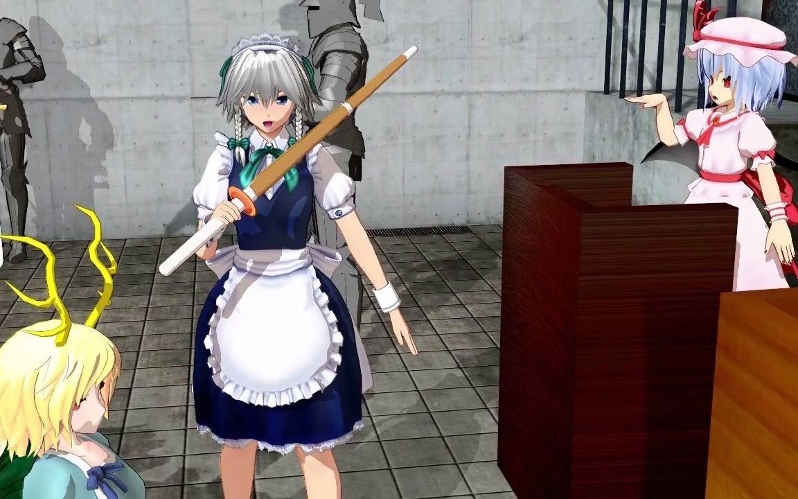 [图]【东方MMD】吉吊八千慧入侵紅魔館1