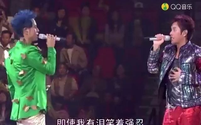 [图]左麟右李-无言感激 + Don’t Say Goodbye（唱的真的好 我自认为左麟右李最好听的歌）