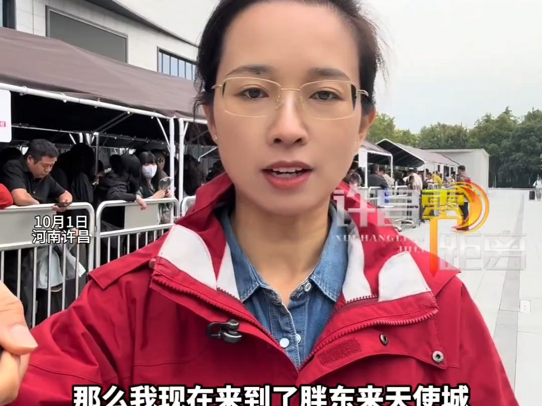 太拼了！国庆打卡天使城，游客凌晨4点半排队，直接睡车上，来自五湖四海。#胖东来 #于东来 #国庆第一天#国庆打卡胖东来