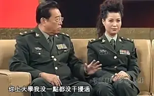 Télécharger la video: 李双江、梦鸽回忆恋爱经过，梦鸽啥都往外说，李将军忙着往回兜