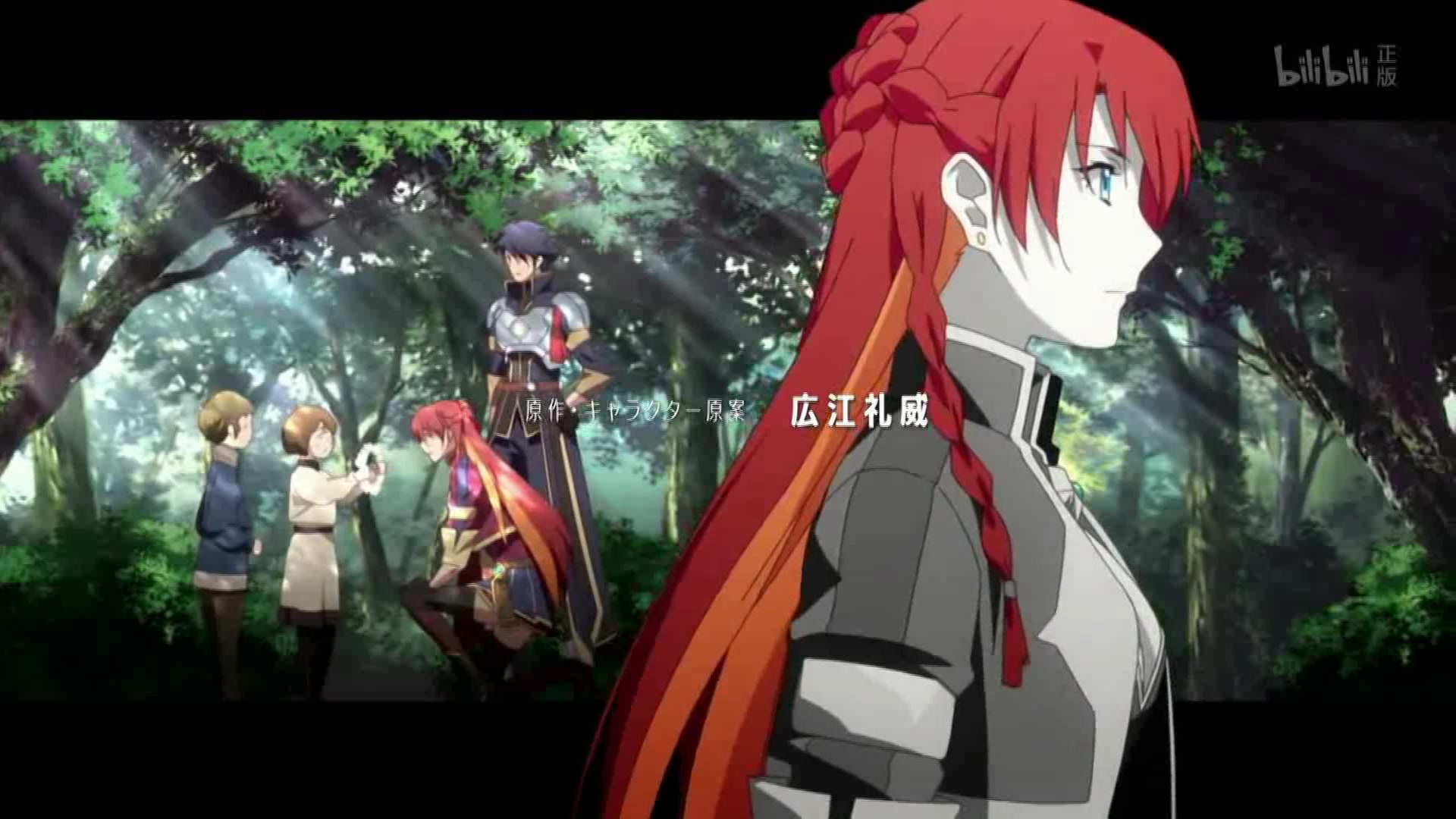 【24孔复音口琴】gravity wall (re: creators)