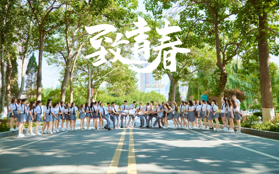 甘肃农业大学 毕业客片(1)哔哩哔哩bilibili