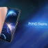 HTC发布首款元宇宙手机！！！全b站最新宣传片来喽！