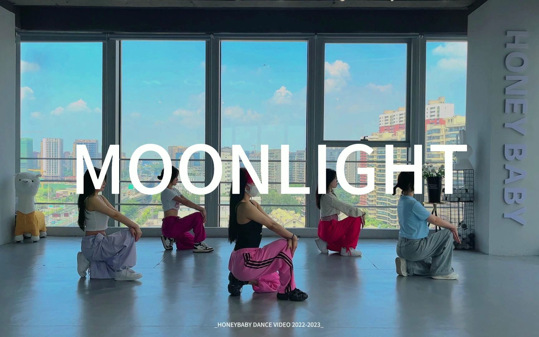 【MOONLIGHT】该有的氛围感一个也不能少哔哩哔哩bilibili