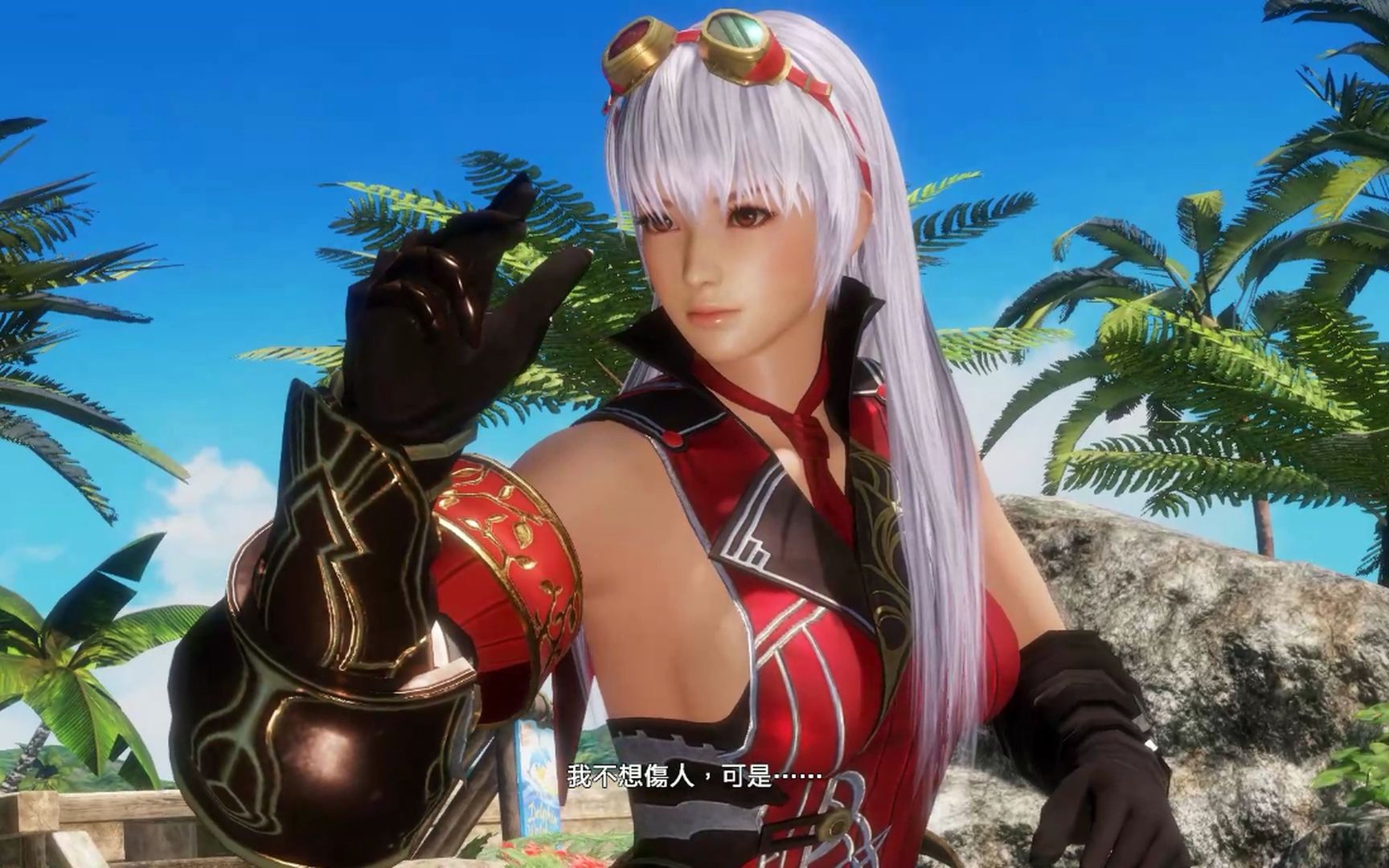 doa6 隼龙vsphase-4