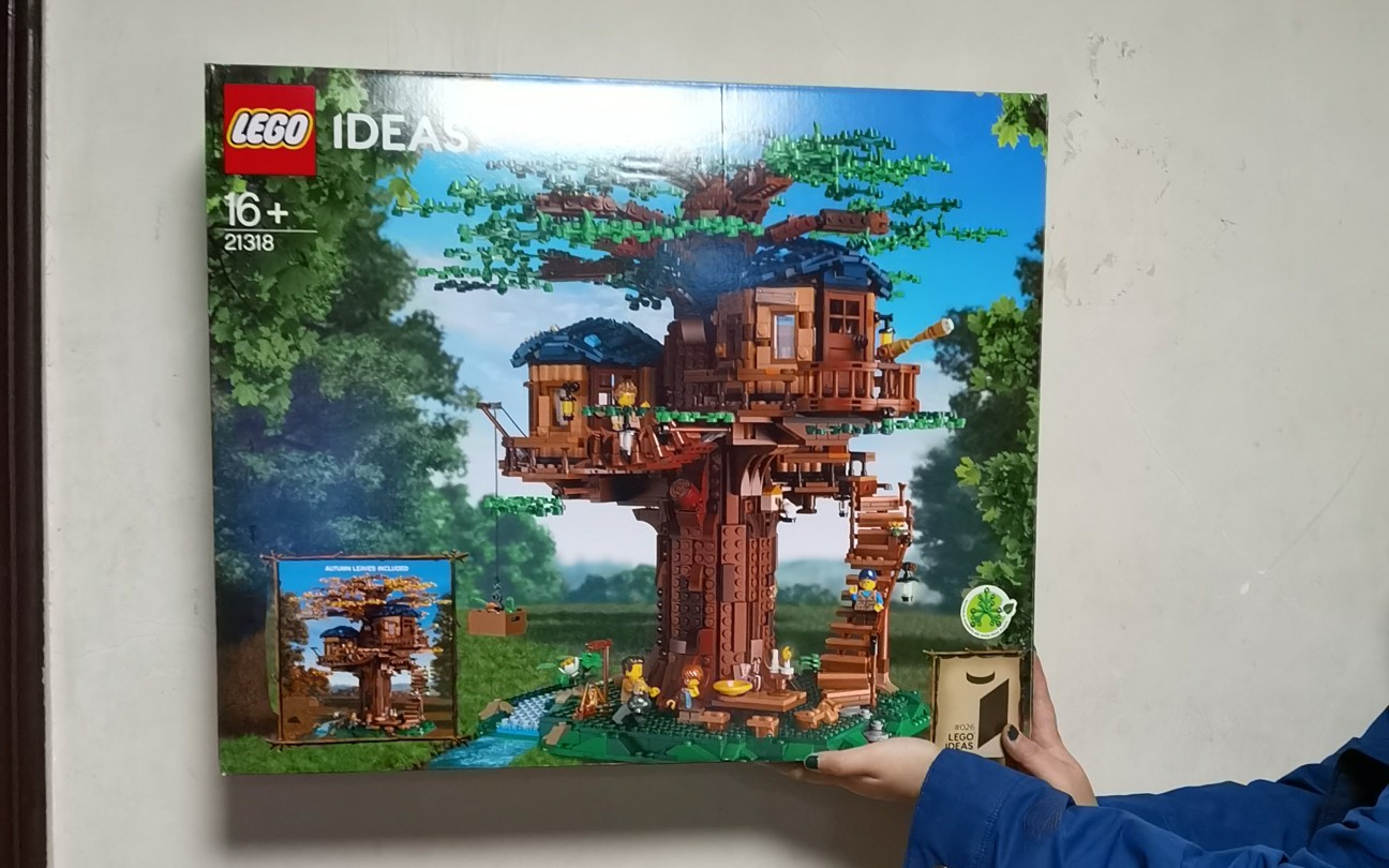 活动作品乐高21318树屋201911月新品拼搭过程