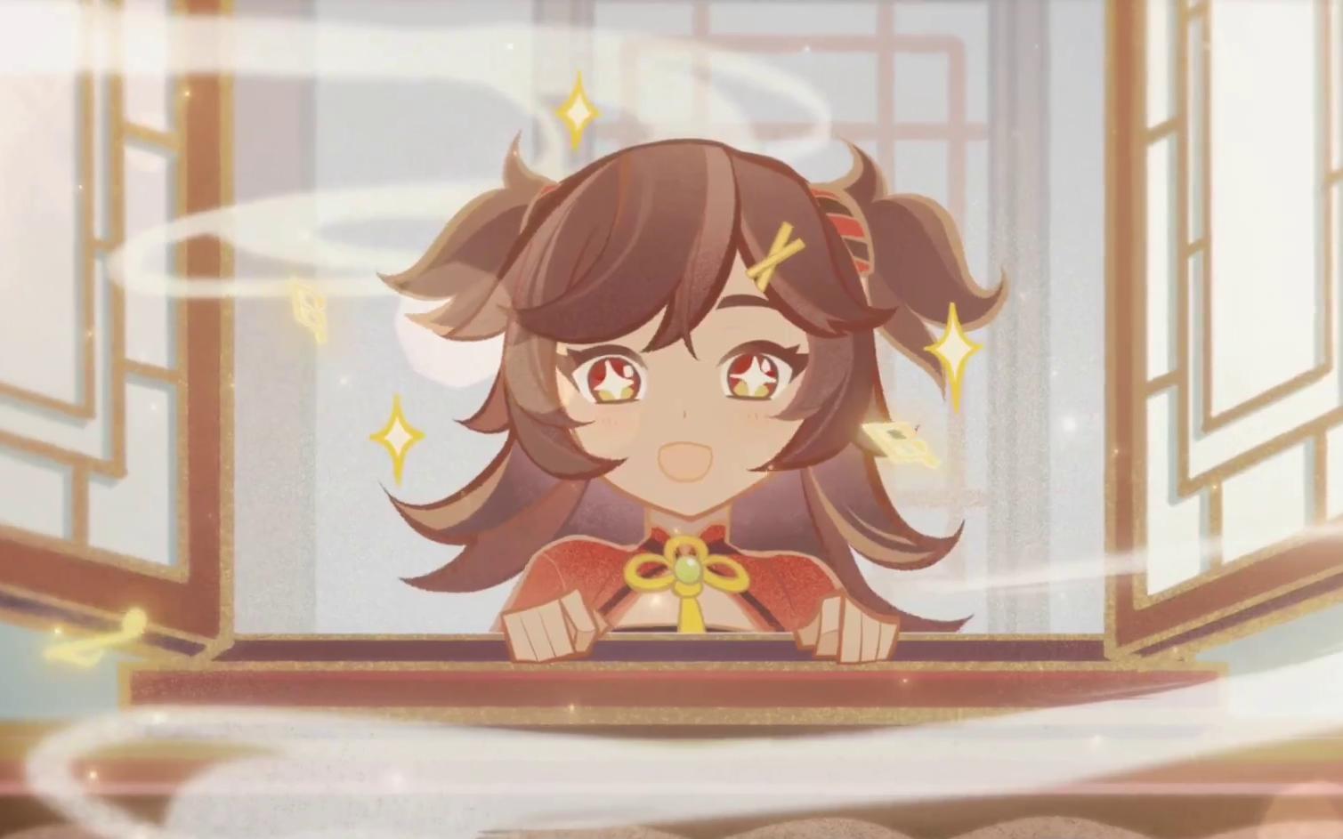 原神辛焱剧情cg