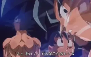 奇想天外革命 哔哩哔哩 Bilibili