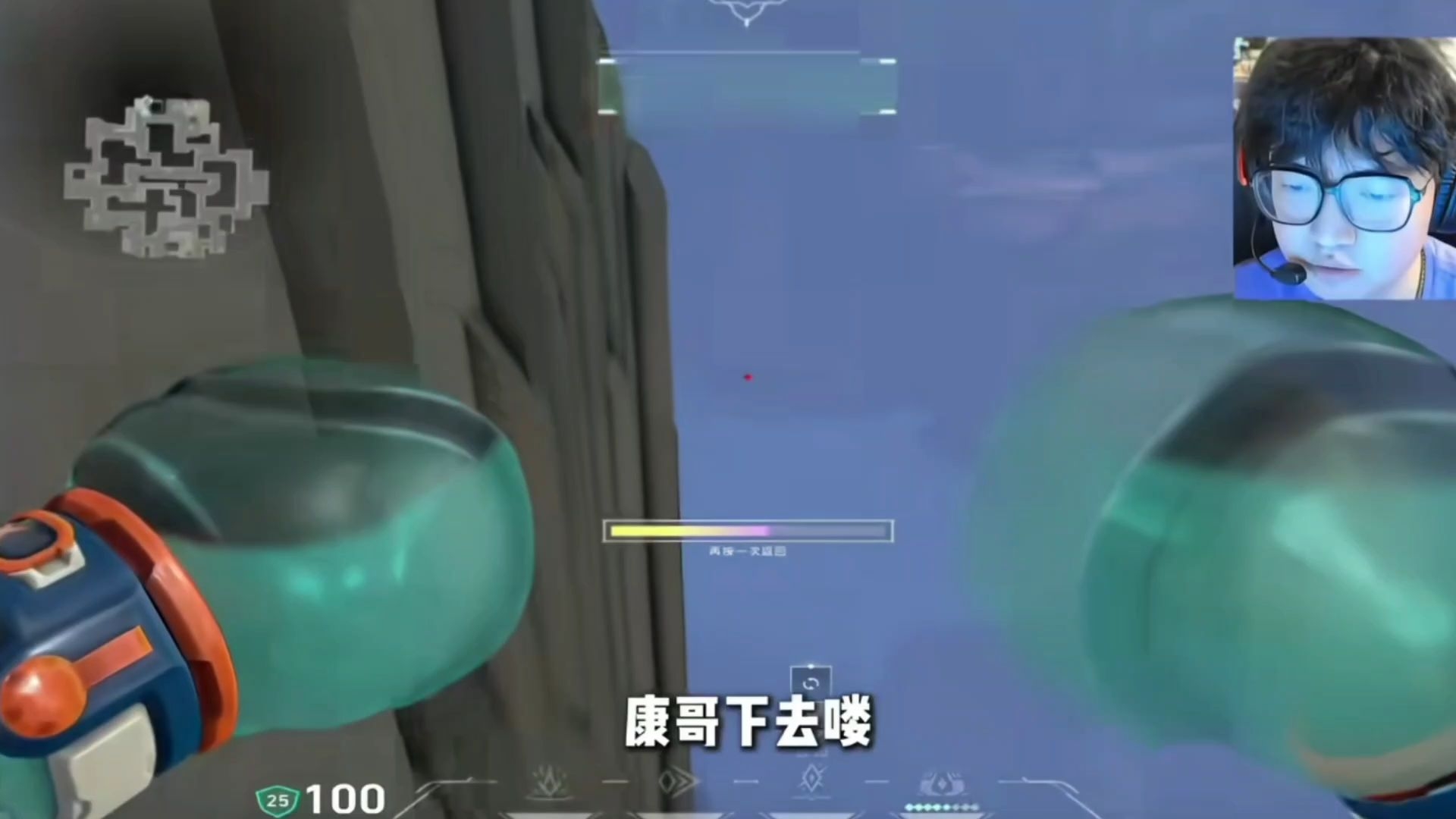康哥下去了? 康哥回来咯?康哥下去了? 康哥回来咯?康哥下去了? 康哥回来咯?康哥下去了? 康哥回来咯?康哥下去了? 康哥回来咯?