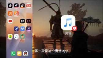 分享两个可下载无损音乐的软件，且用且珍惜