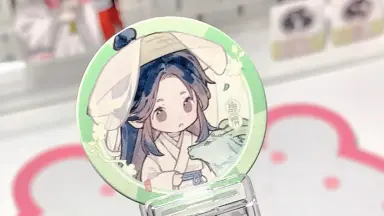 天官赐福活动-哔哩哔哩_Bilibili