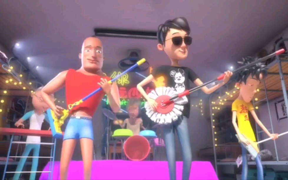 由你玩四年 第五集