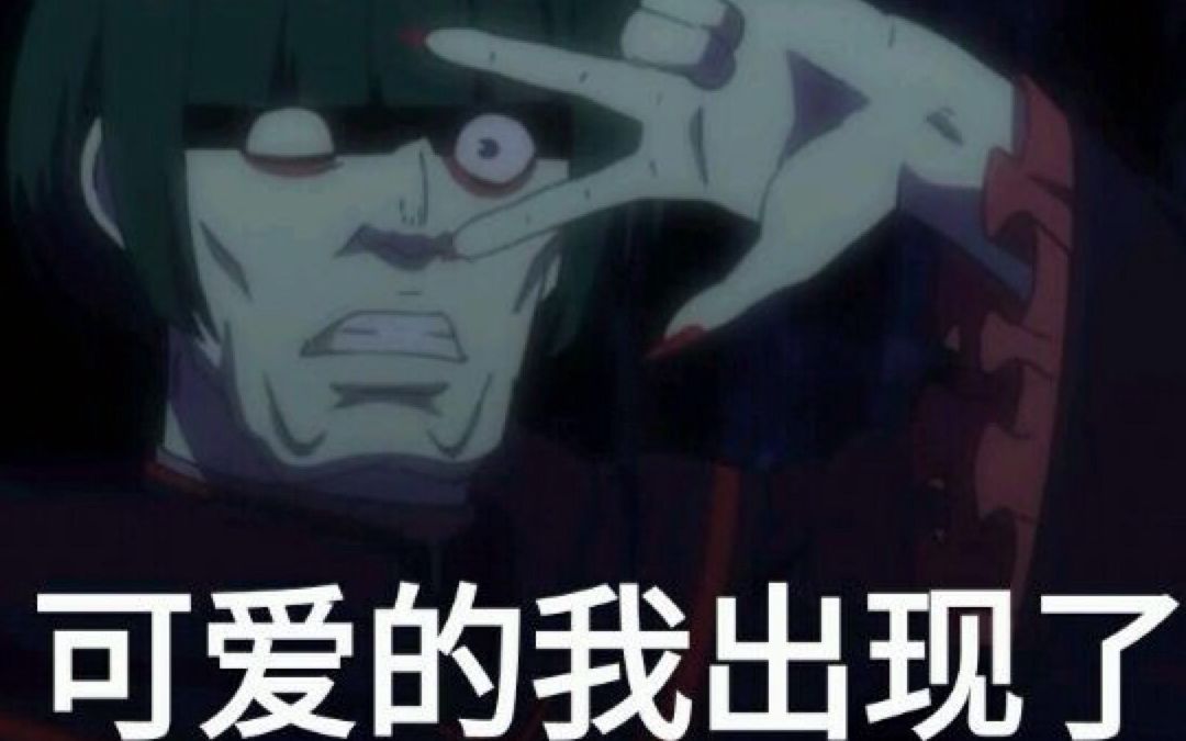 替身の配音re0和怠惰大司教一起震撼大脑吧