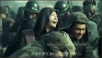 Download Video: “如果这东西是祖传，那么从秦朝开始，中国就不该饿si人。”#人间百态 #牢记历史