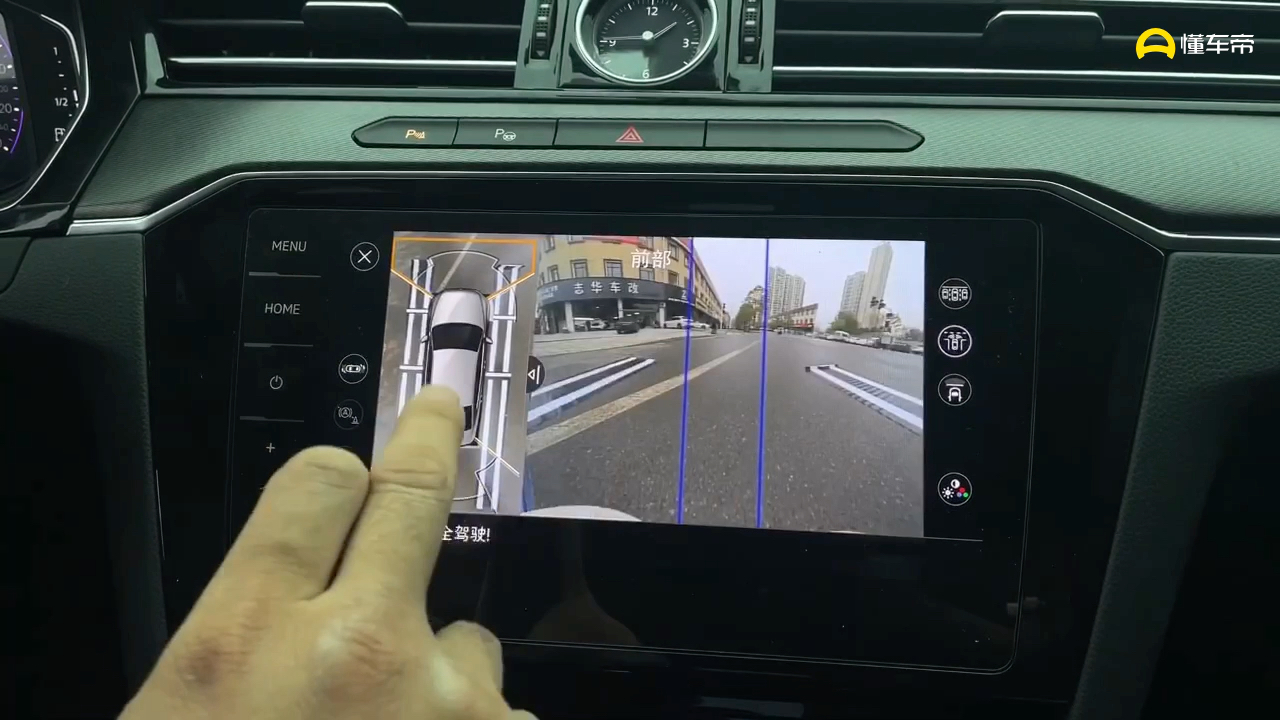 大众迈腾升级原厂360全景影像