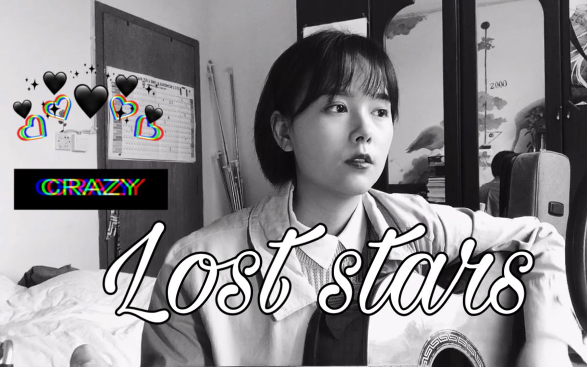 lost stars -maroon 5 (cover. )