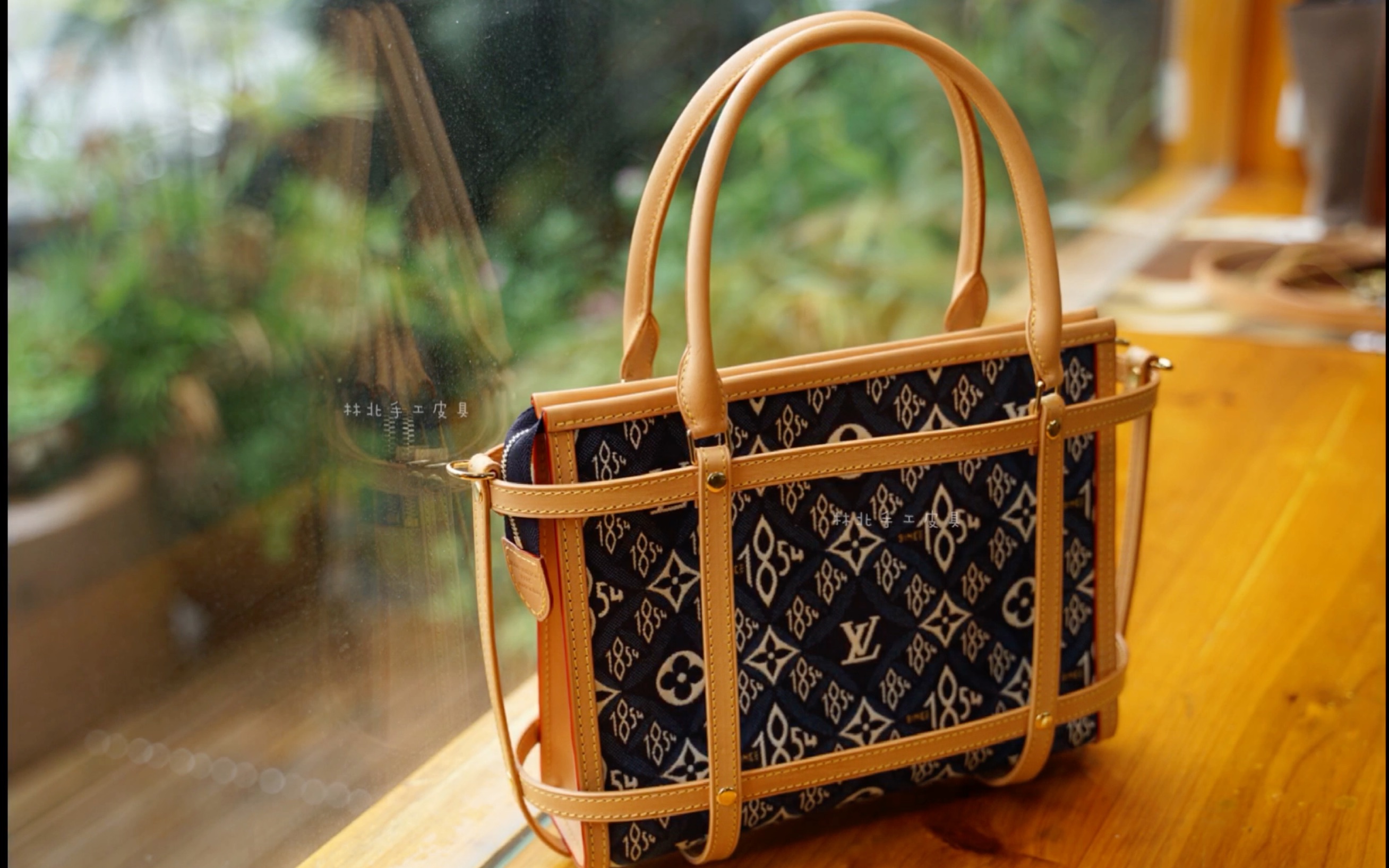 lv洗漱包26号改造