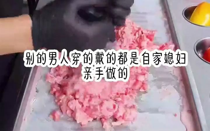 吱呼小说推荐《春暖猫鱼》我死之前,皇上的白月光回来了. 他纵容她扯坏我的衣裳,毒杀我的小猫.哔哩哔哩bilibili