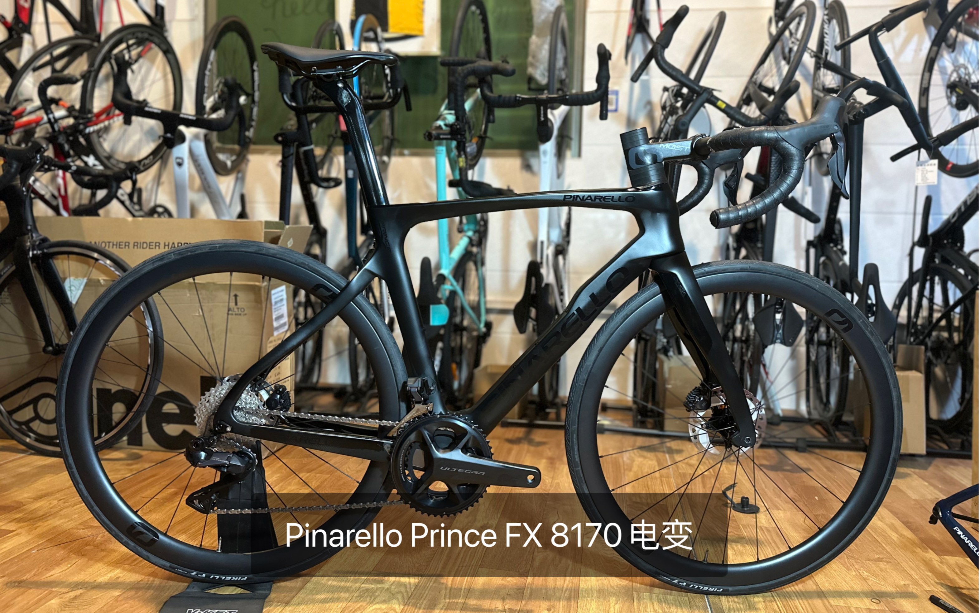 pinarello prince fx 8170電變公路車皮娜王子高端版本t900碳布禧瑪諾