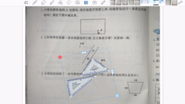 [图]丛书45 46