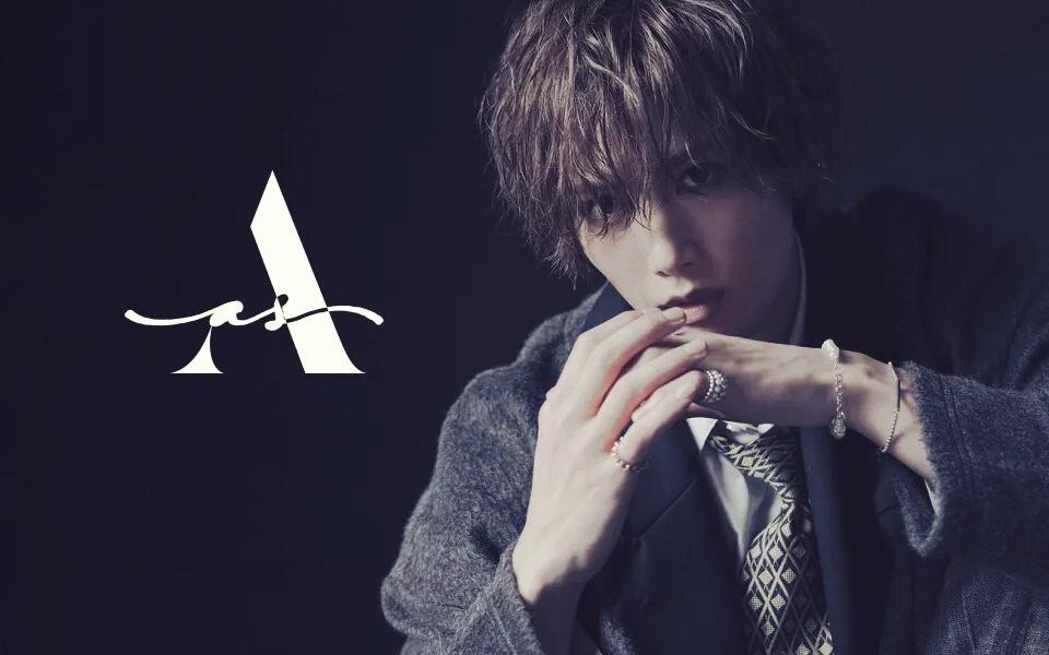 中日字幕】「asA」Rock版：总有一天会打动某个人的心｜水江建太- as A