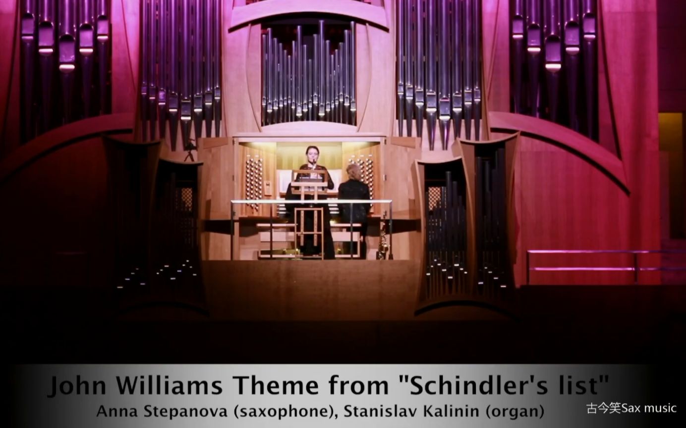 [图]【萨克斯】辛德勒名单 John Williams Theme from -Schindler's list