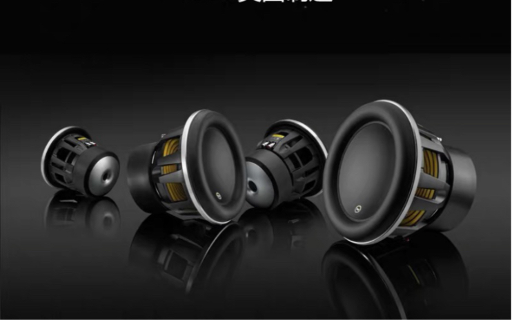 号称汽车音响低音之王的捷力w7,究竟有什么魅力,一分钟后请带上耳机