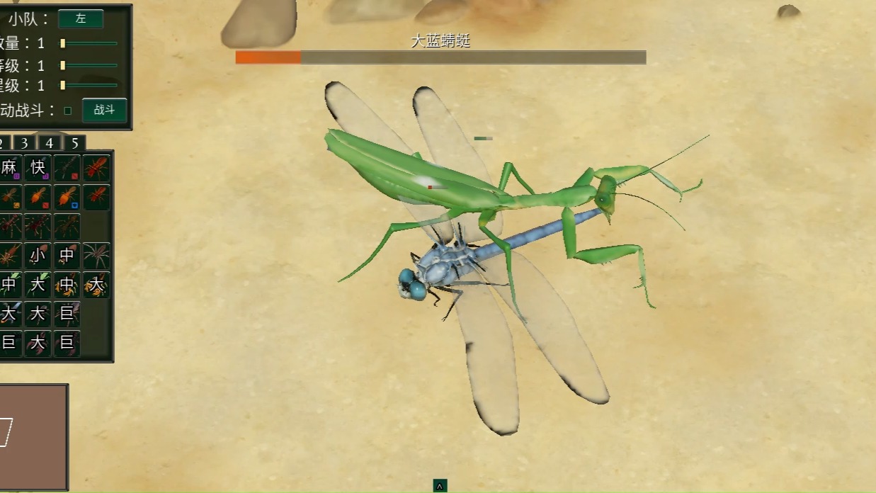 【地下蚁国】非洲绿巨螳螂对战大蓝蜻蜓 非洲巨型蜈蚣 避日蛛