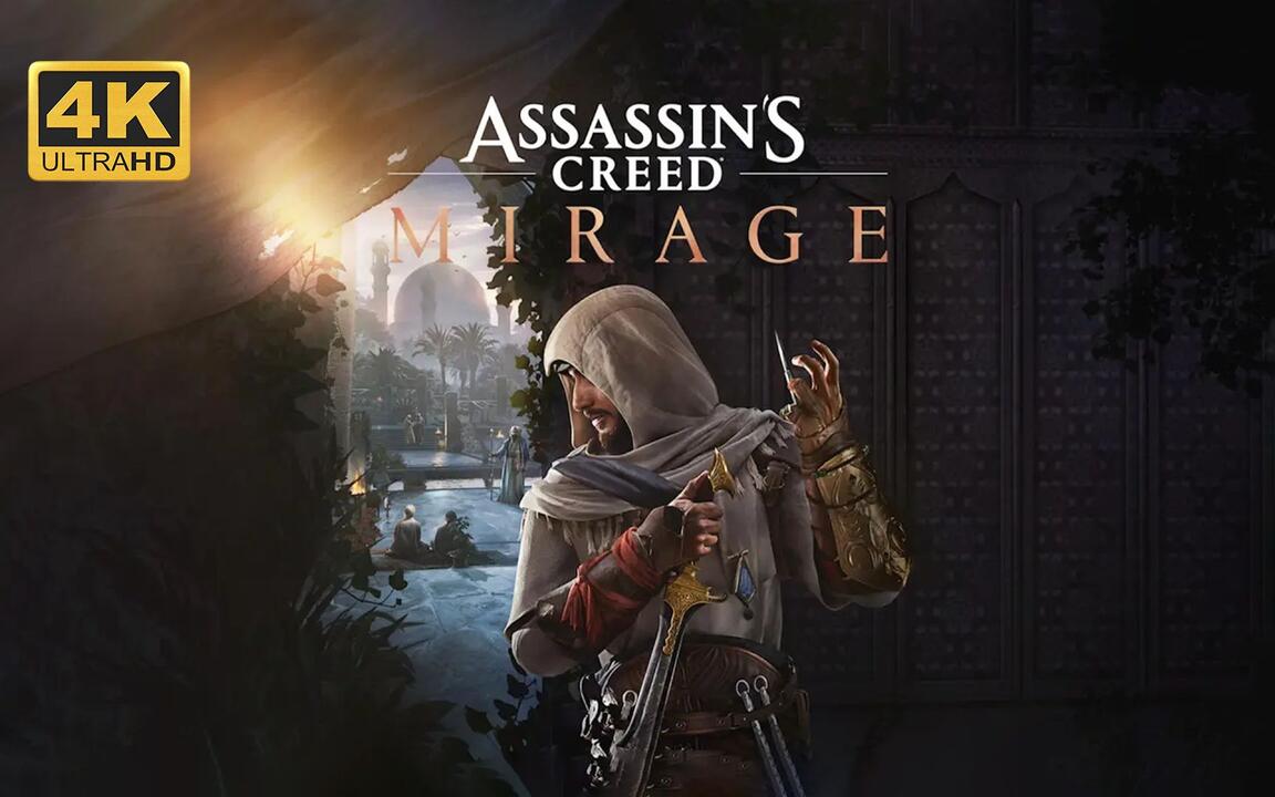 Mirage 全流程视频封面