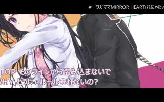 政宗くんのリベンジop 搜索结果 哔哩哔哩 Bilibili