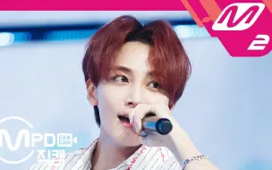 Download Video: 【尹净汉】表情直拍‖180719 Oh My!