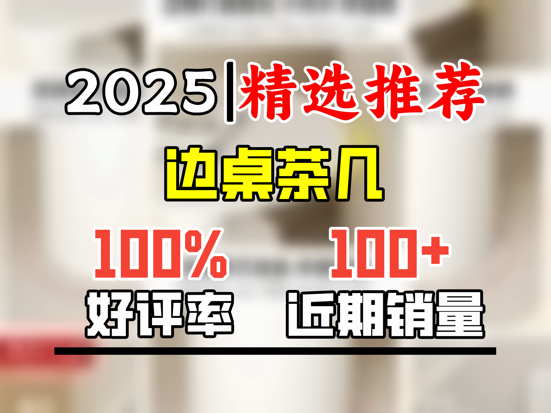 索尔诺(SuoErnuo)北欧风沙发边几轻奢感客厅角几床头置物架铁艺极简圆桌小茶几 黑色哔哩哔哩bilibili