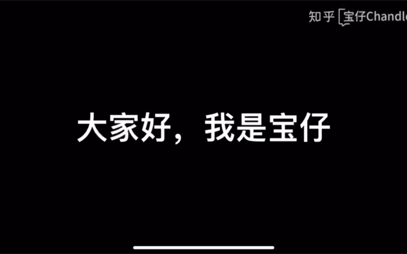 [图]河南大学 护理考研 22年上岸 备考经验分享