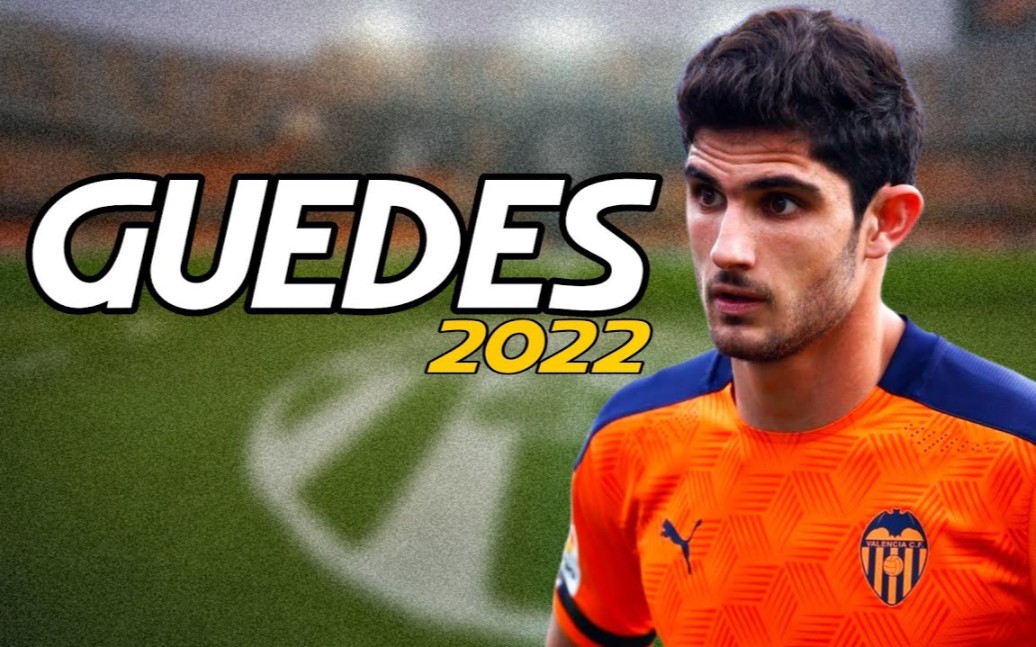 瓦伦西亚中场冈萨洛格德斯2122赛季集锦