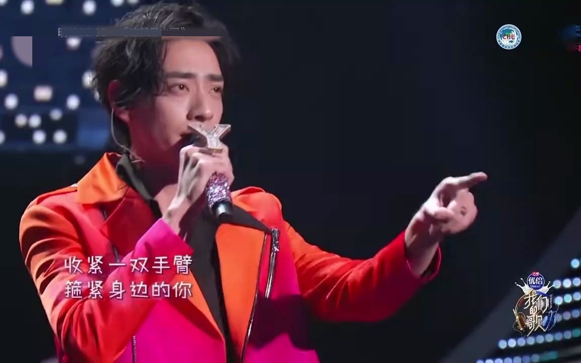 孙楠,郑云龙首次挑战粤语歌曲《敢爱敢做》,现场活力十足,太让人惊喜
