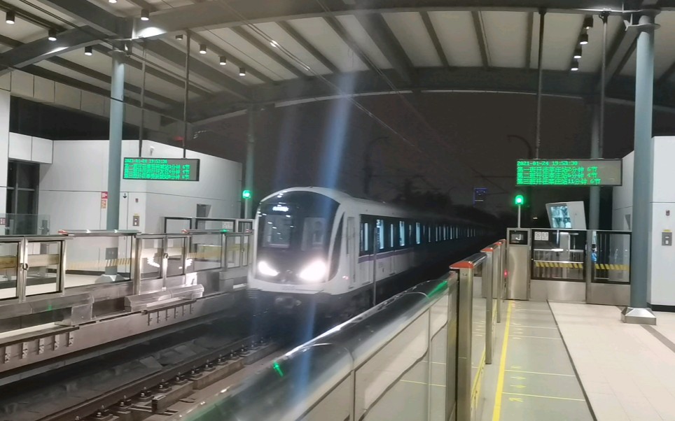 上海地铁5号线0533紫罗兰进银都路站奉贤新城站方向