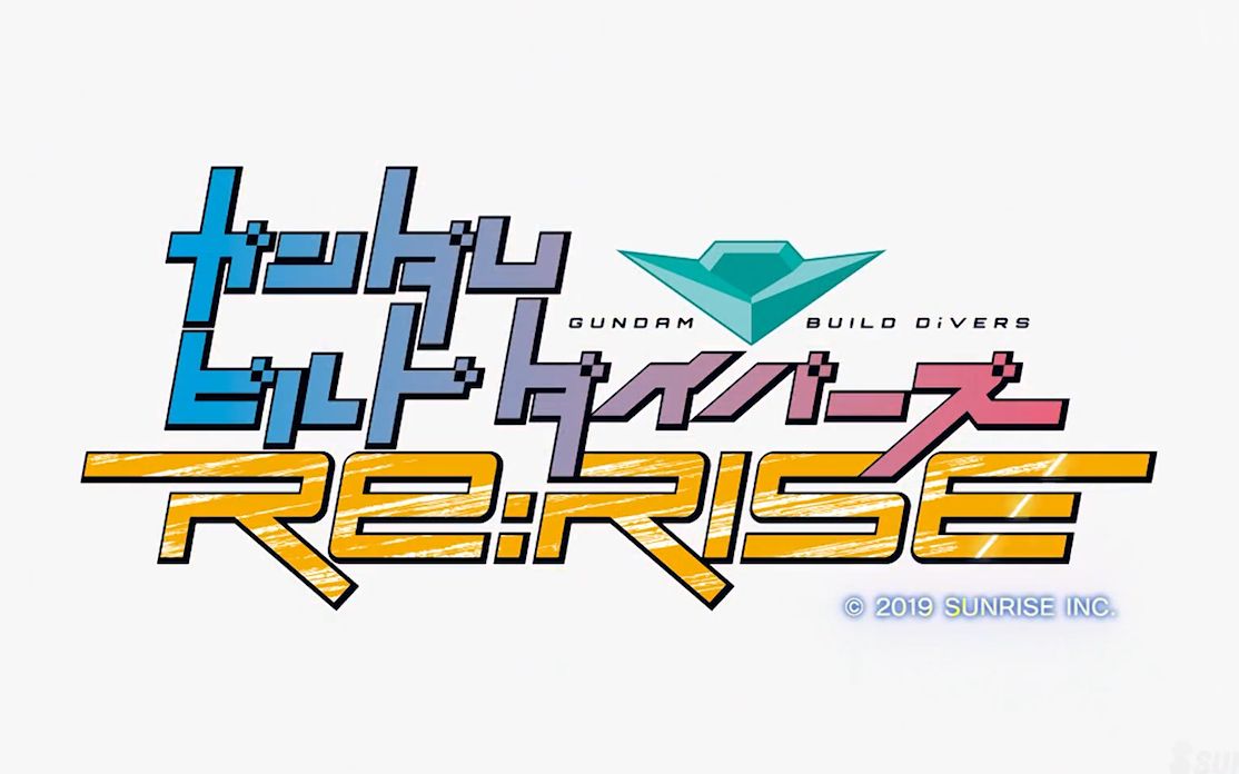 【高达创形者再起】the rain_哔哩哔哩_bilibili