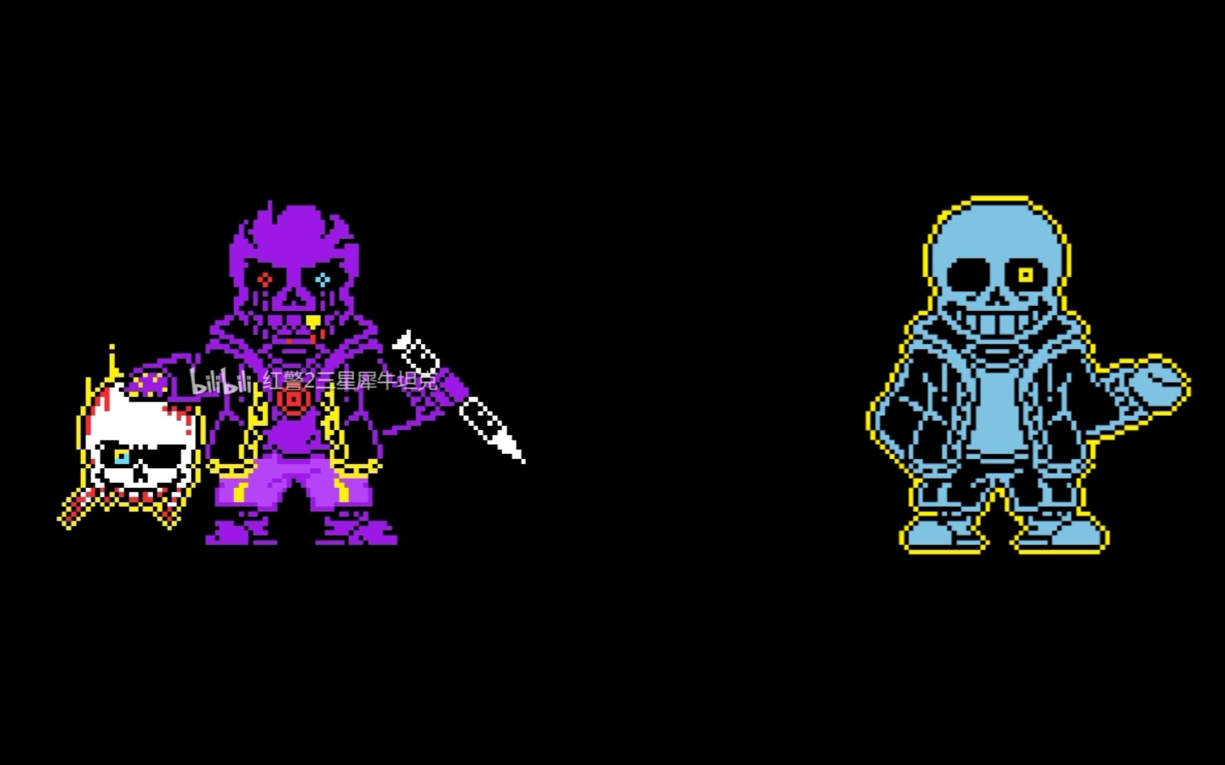 融合怪 vs agem sans