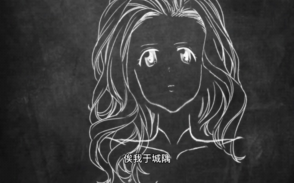 [图]【诗经·静女】｜姑娘让我一眼沦陷，眼含爱意，难以自拨。