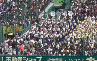 ブラバン 甲子園 搜索结果 哔哩哔哩 Bilibili