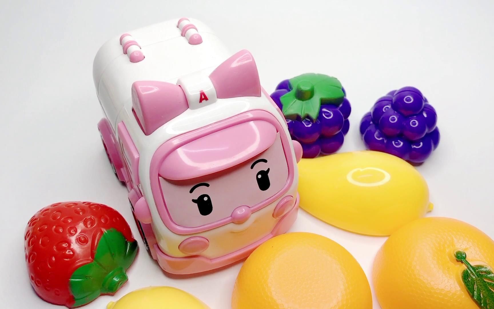 变形警车珀利安巴吃水果过家家玩具