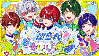 すたぽら】夏祭り_哔哩哔哩_bilibili