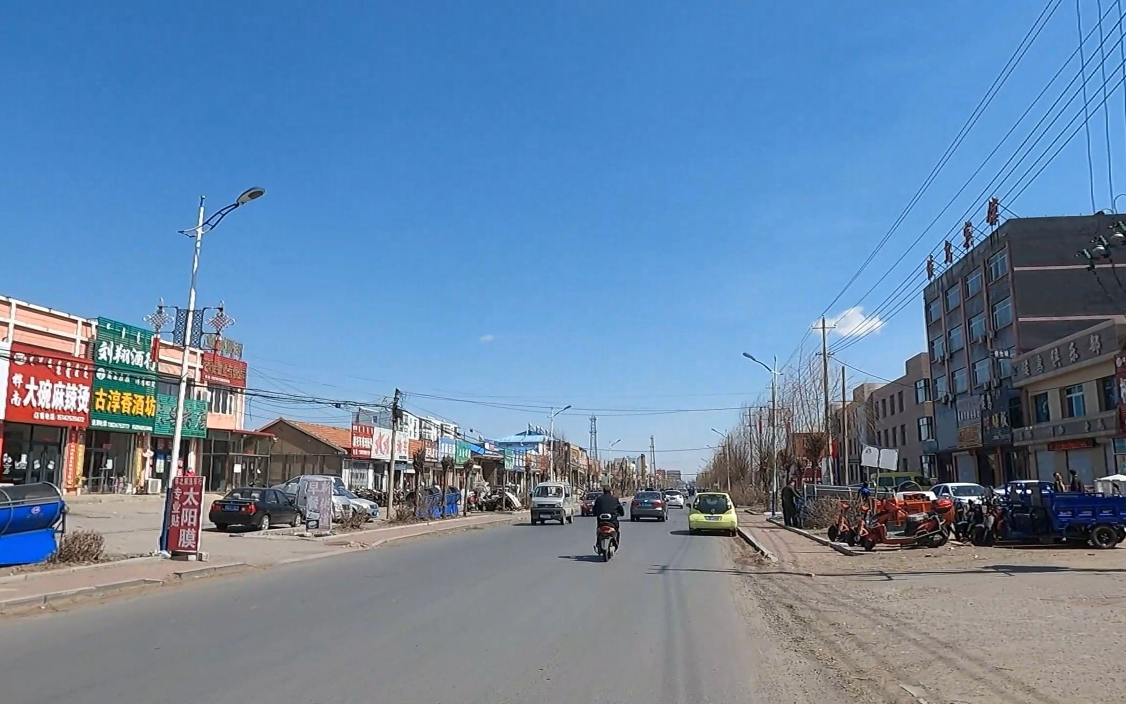 金宝屯镇高速口到火车站街拍第一季2022.4月(电动车运动相机2k上传)