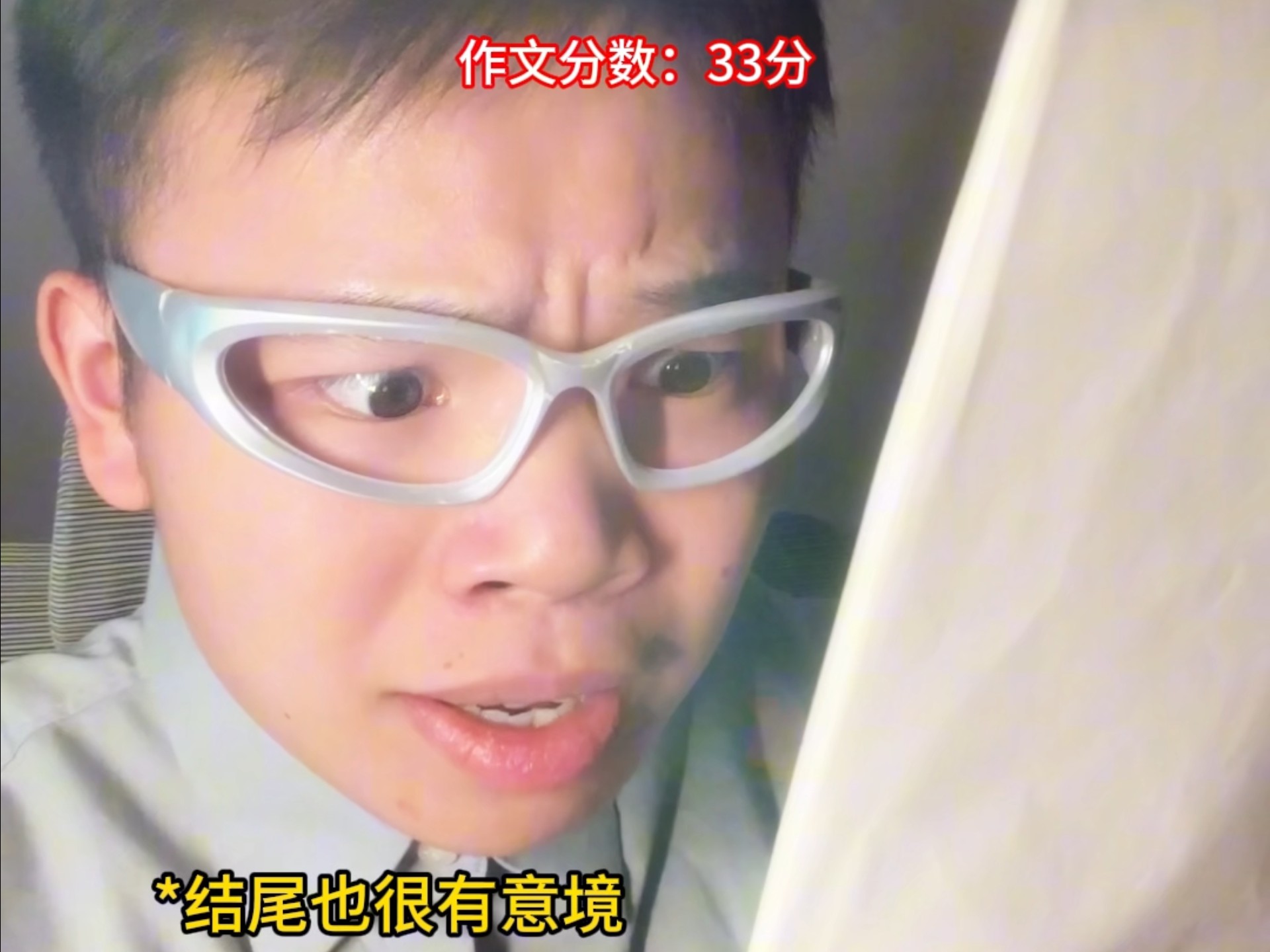 当小说动画台词写进作文。要像珍惜礼物一样珍惜今天。#动画 #小说 #作文