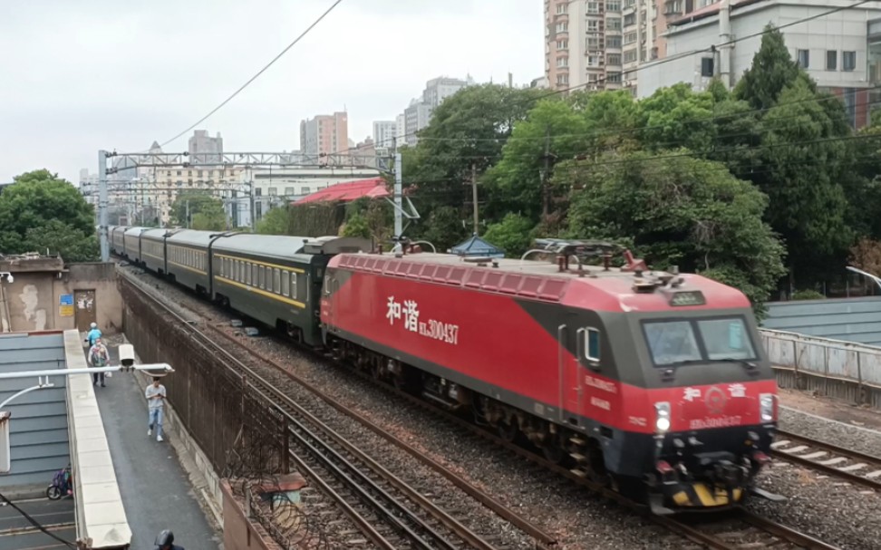 【4k·中国铁路】hxd3d 0437牵引z104次南昌二场3道通过