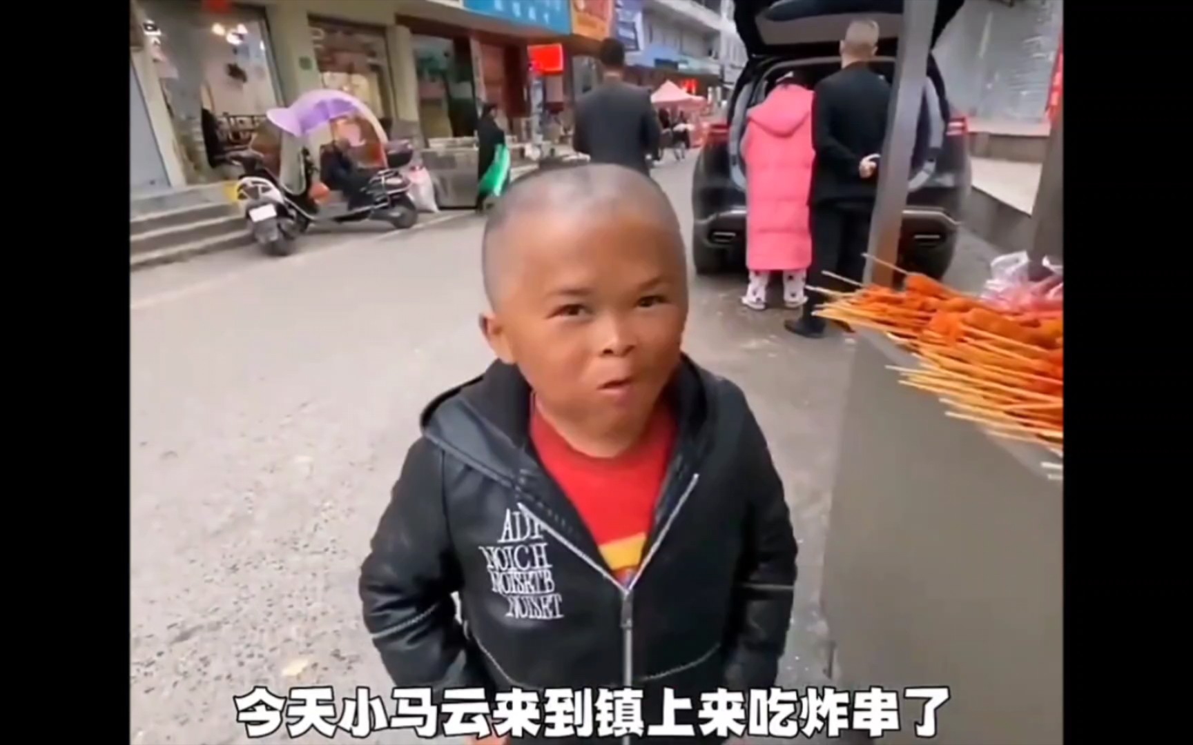 范小勤吃炸串烧烤完整解读版