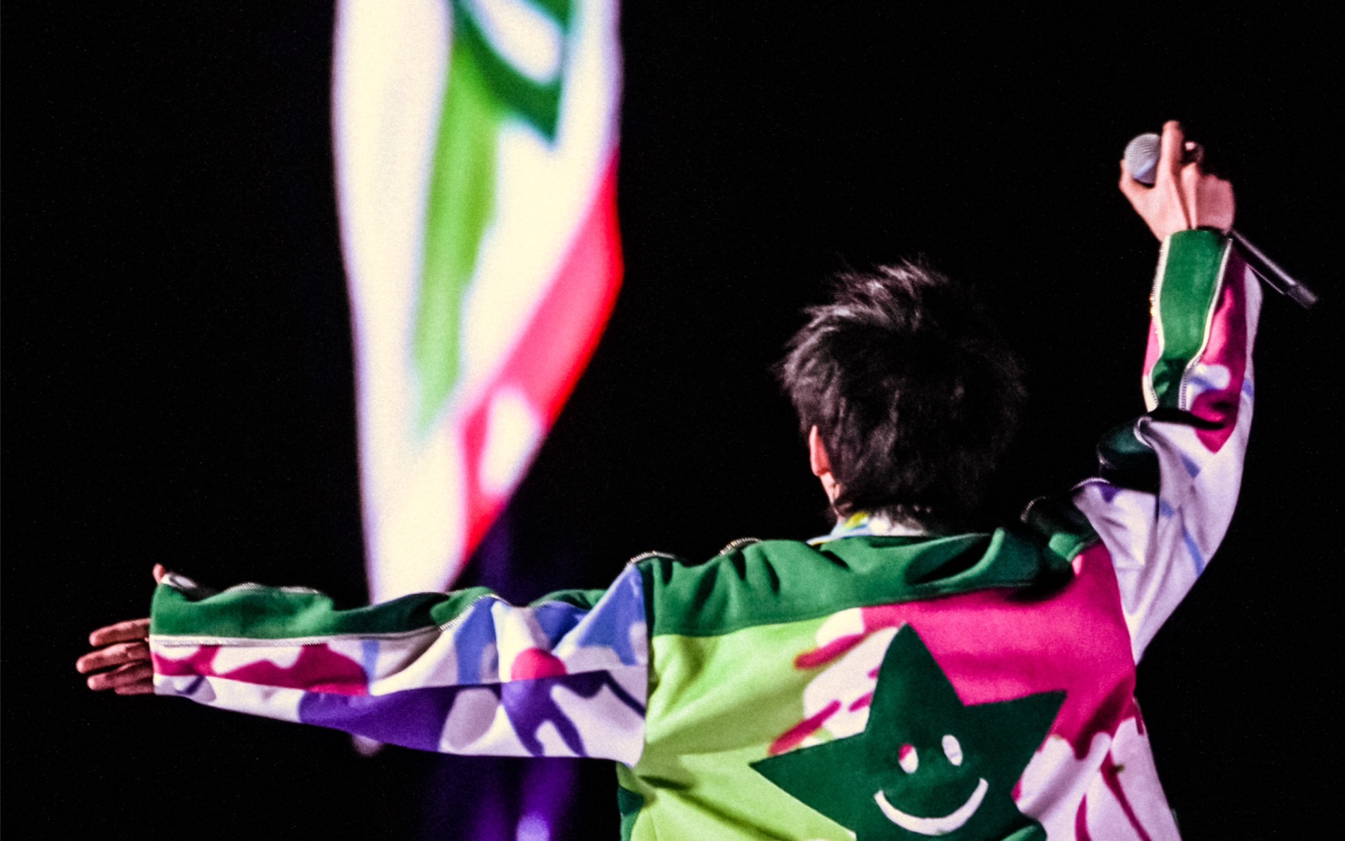 【大张伟】231029 南京亚洲新青年音乐盛典 出场介绍 一个nice!