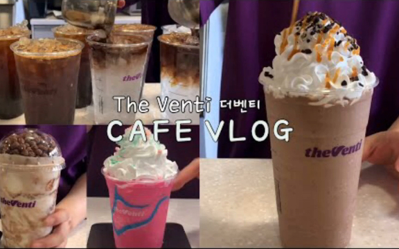 【中字】CAFE VLOG[CHESOO]20210416|独角兽冰沙|皇家奶茶|香芋波波茶|樱桃可乐|治愈解压|饮料制作vlog哔哩哔哩bilibili