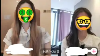 Télécharger la video: 两大牛津第一史诗级会面