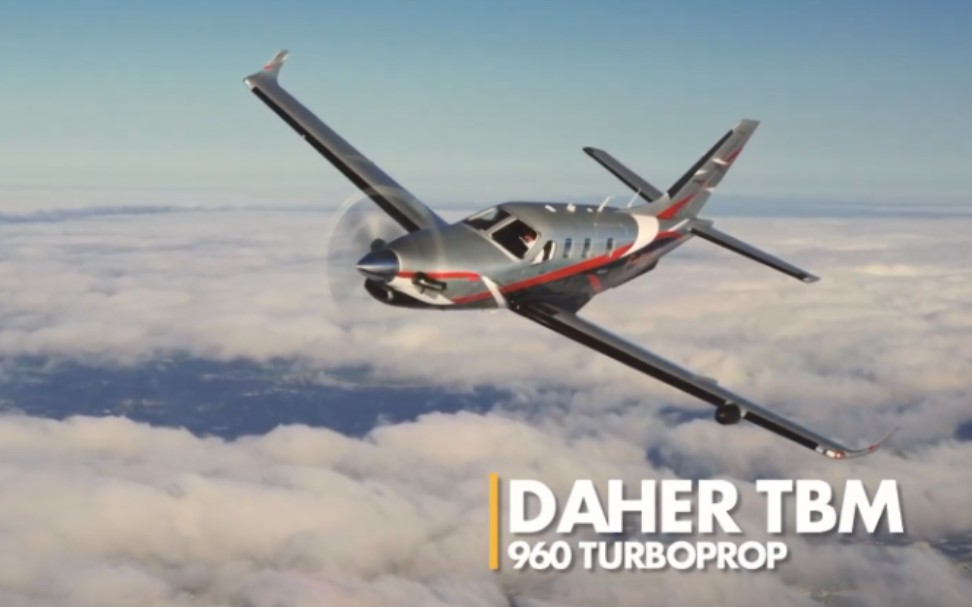 daher tbm960 单螺旋桨豪华公务机